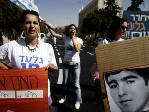 ����� ��� ����