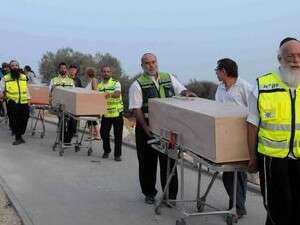 ������ ��� ����� ������� ����� ����