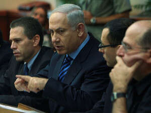ראש הממשלה בנימין נתניהו בישיבת ממשלה ראש הממשלה בנימין נתניהו בישיבת ממשלה