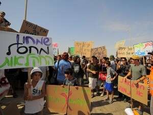 הפגנת חקלאים הפגנת חקלאים