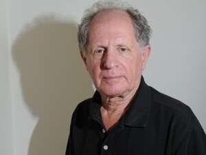 פרופ' אורי מרינוב. פרופ' אורי מרינוב.