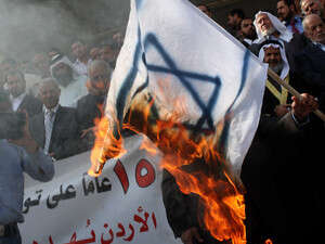 הפגנה בירדן נגד הסכם השלום עם ישראל הפגנה בירדן נגד הסכם השלום עם ישראל