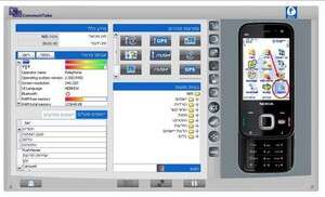 ������ ������ �����, �������� �� ������