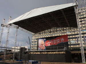 ����� ����� ����� ���� ����.