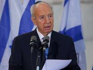 ����� ��� ������ �������