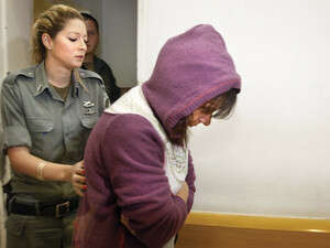 הסייעת החשודה בהתעללות בבית המשפט הסייעת החשודה בהתעללות בבית המשפט