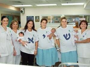 יולדות בבית החולים קפלן. יולדות בבית החולים קפלן.