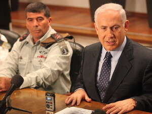 ראש הממשלה בנימין נתניהו במסיבת עיתונאים על תפיסת ספינת הנשק ראש הממשלה בנימין נתניהו במסיבת עיתונאים על תפיסת ספינת הנשק