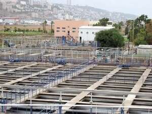איגוד ערים חיפה לביוב. החליטו ללמד את המתלוננים לקח איגוד ערים חיפה לביוב. החליטו ללמד את המתלוננים לקח