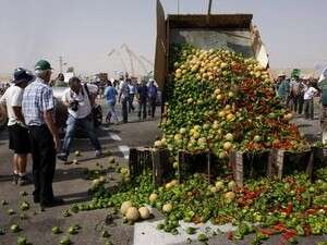 ������ ������� ��� ����� ���� ������� �����