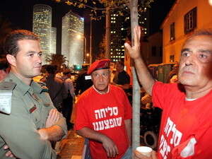 ����� ��� ��''� ���� �����, ����.