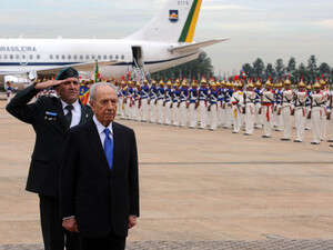 ����� ��� ������ ������