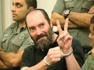 יעקב ג'ק טייטל, יעקב ג'ק טייטל,