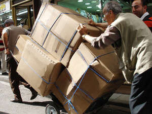 סבלים בעבודה. לא התעשרו בשנה החולפת סבלים בעבודה. לא התעשרו בשנה החולפת