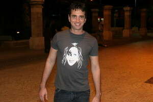 אריק אלפר. תנו לגפילטע לחיות. אריק אלפר. תנו לגפילטע לחיות.