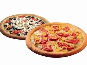 2 פיצות משפחתיות במבצע 2 פיצות משפחתיות במבצע