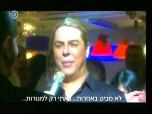 מחסני תאורה. מחסני תאורה.