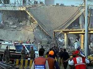 ������ ������� ������ �� ��� ����� ������, �����.