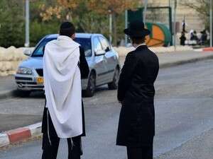 חרדים חרדים