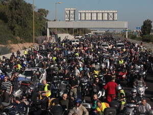 ����� ��������� ���� �����