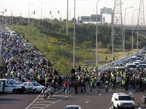 הפגנת האופנוענים נגד העלאת מחירי ביטוח החובה. הפגנת האופנוענים נגד העלאת מחירי ביטוח החובה.