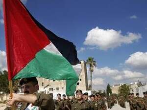 חגיגות 21 שנים להצהרת העצמאות הפלסטינית. חגיגות 21 שנים להצהרת העצמאות הפלסטינית.