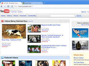 צילום מסך של דפדפן גוגל כרום צילום מסך של דפדפן גוגל כרום