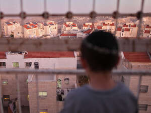 ילד חרדי - ילד חרדי -