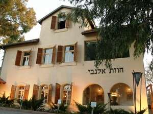 אלנבי אלנבי