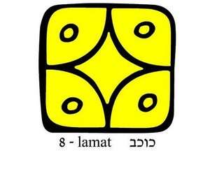 כוכב כוכב