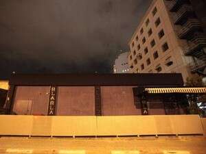 ������ ��� ��� ��� ����