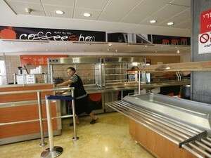 מזנון הכנסת מזנון הכנסת