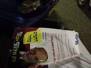 ������ �������.