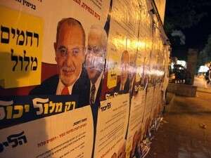 ��� ������� �������.