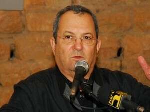 אהוד ברק ביחיעם אהוד ברק ביחיעם