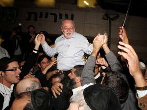 ����� ���� ���� �� ������