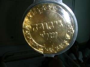 יומן סרטן. יומן סרטן.