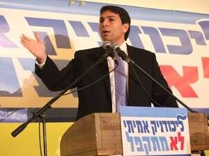 ח''כ דני דנון בכנס מורדי הליכוד ח''כ דני דנון בכנס מורדי הליכוד