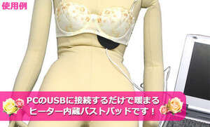 ����� ������ �� ���� �����