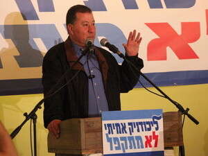 ��� ������ �����, ��� ����. 