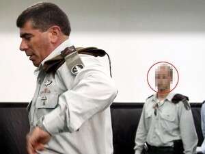 מאבטח הרמטכ''ל החשוד בנסיון אונס מאבטח הרמטכ''ל החשוד בנסיון אונס