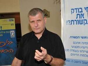 מיקי רוזנטל, מנה של צביעות מיקי רוזנטל, מנה של צביעות