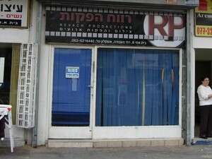 ����� �� ���� ����.