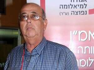 דוד קריספין דוד קריספין