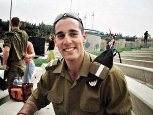 חנן ברק. חנן ברק.
