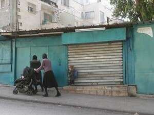 ������ ������