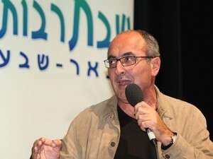 ח ח