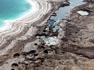 ים המלח. הולך ומתייבש ים המלח. הולך ומתייבש