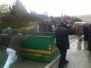 ������� ������ ����� ����� ������ �� ����� ����� �����