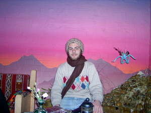 יובי. רוב האנשים גונחים איייי ומסתובבים יובי. רוב האנשים גונחים איייי ומסתובבים